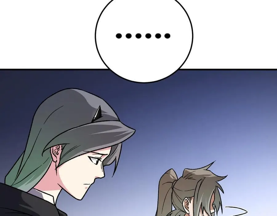 第169话 故人相见，已非当年 第102页