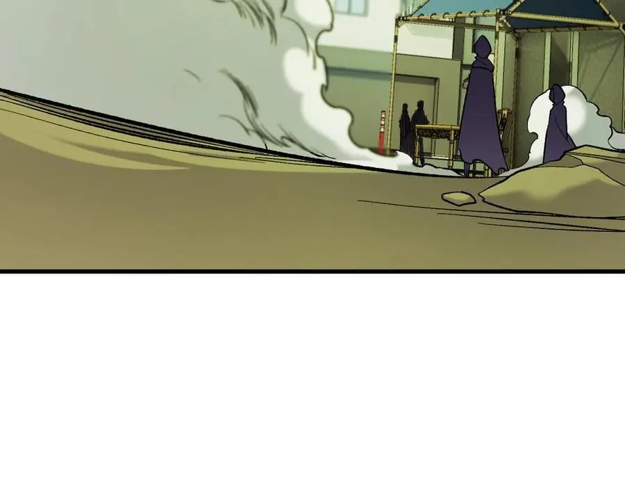 第170话 沦陷的东云市 第23页