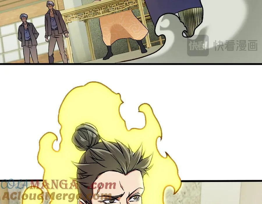第170话 沦陷的东云市 第37页