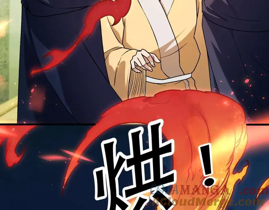 第170话 沦陷的东云市 第49页