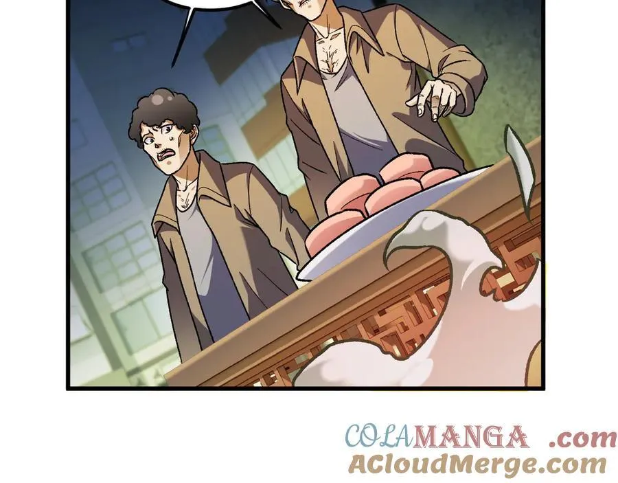 第170话 沦陷的东云市 第61页
