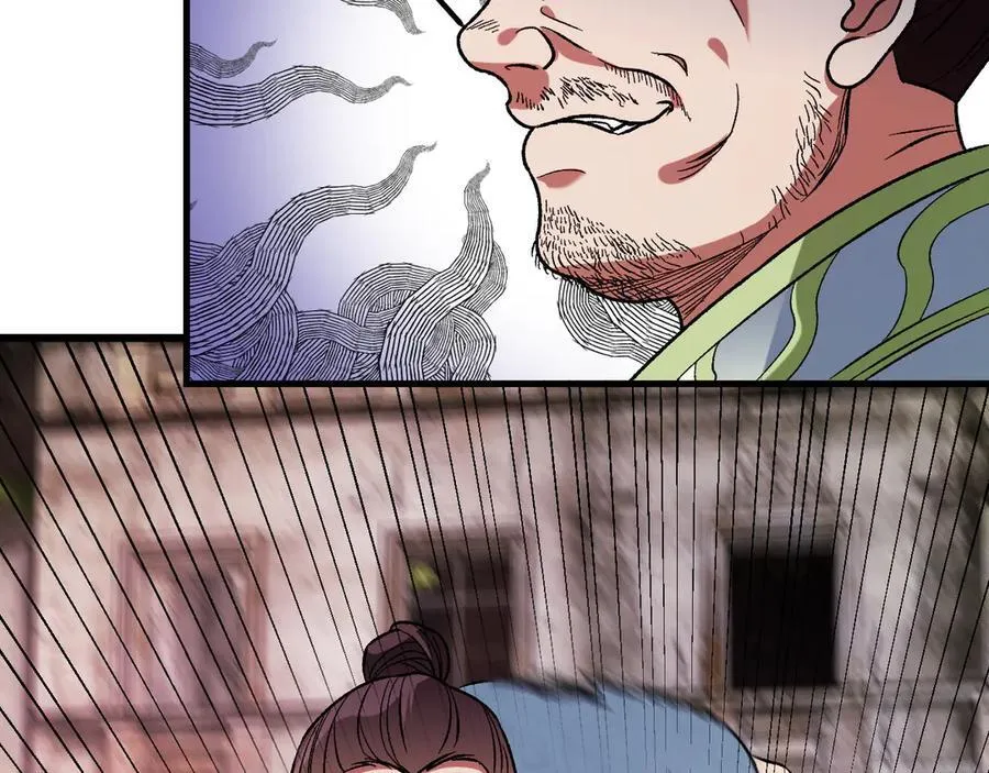 第170话 沦陷的东云市 第71页