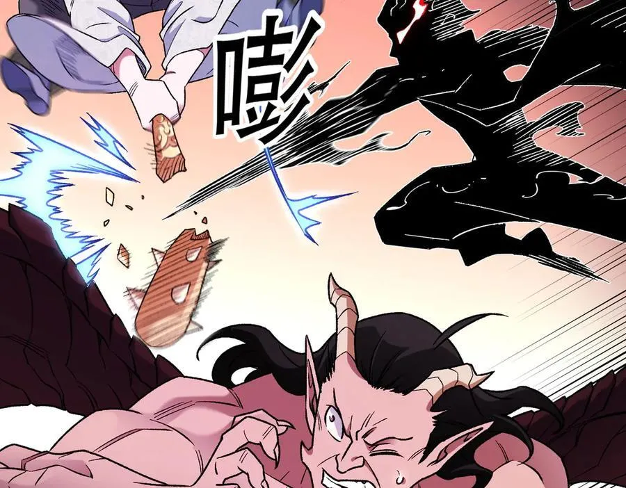 第171话 拿起武器的勇气 第107页