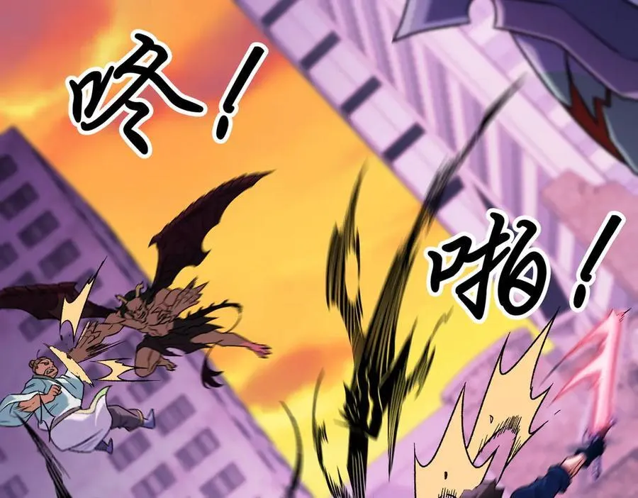 第171话 拿起武器的勇气 第120页