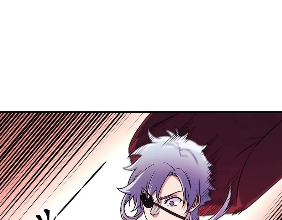 第172话 意料之外的故人 第104页