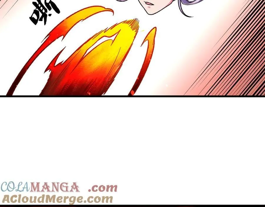 第172话 意料之外的故人 第105页