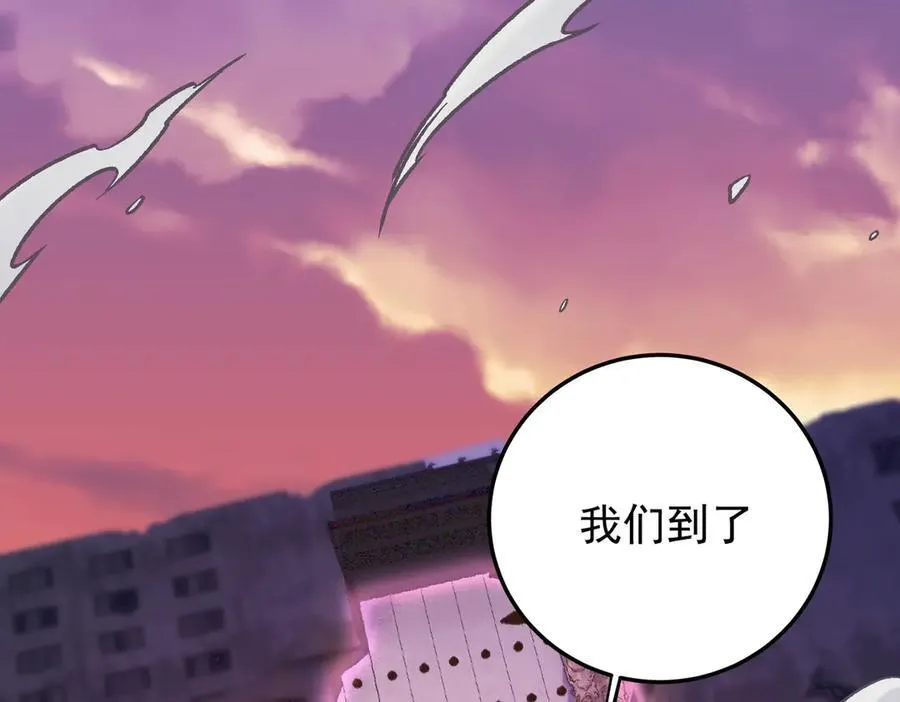第173话 游击军与据点 第22页