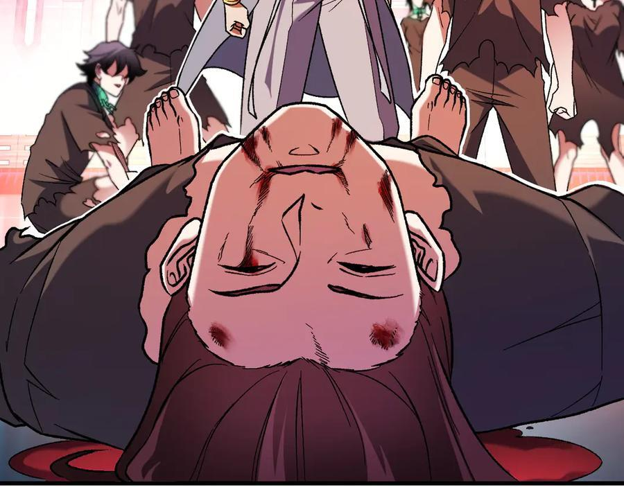 第174话 该做的事！ 第7页