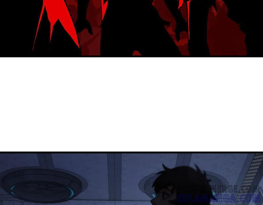 第174话 该做的事！ 第17页