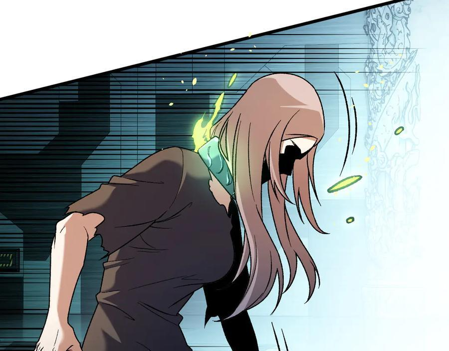 第174话 该做的事！ 第43页