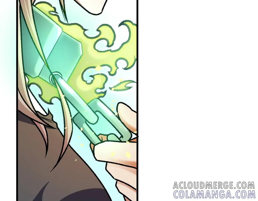 第174话 该做的事！ 第45页
