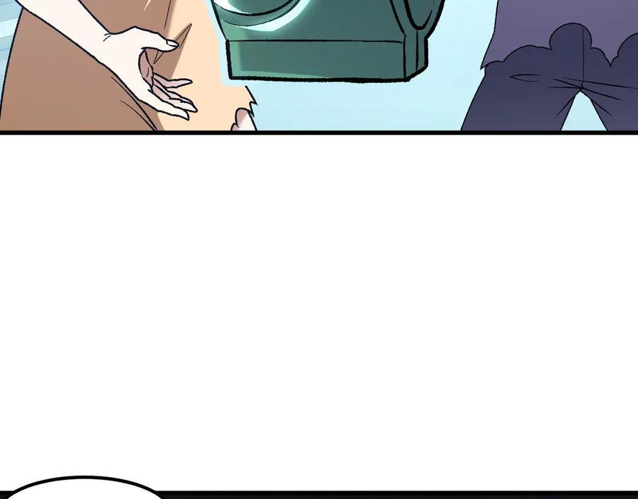 第174话 该做的事！ 第52页