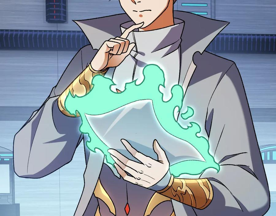 第174话 该做的事！ 第58页