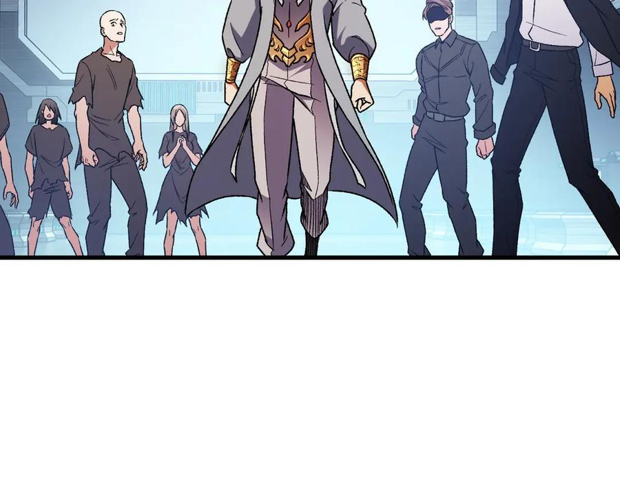 第174话 该做的事！ 第67页