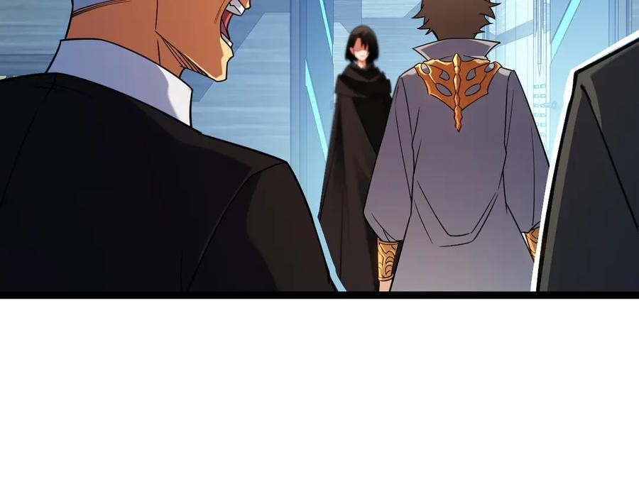 第174话 该做的事！ 第70页