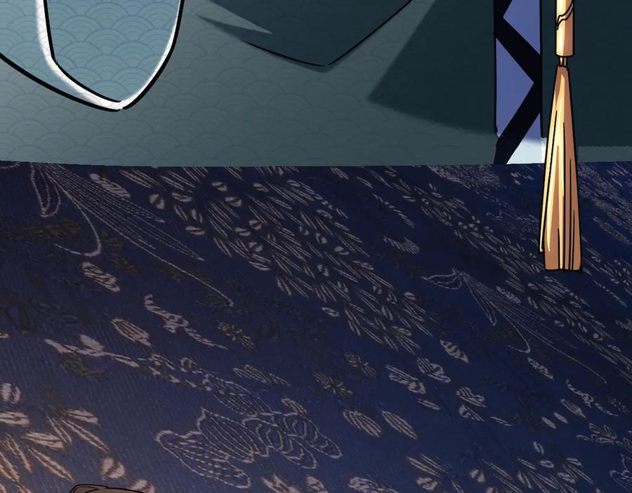 第174话 该做的事！ 第84页