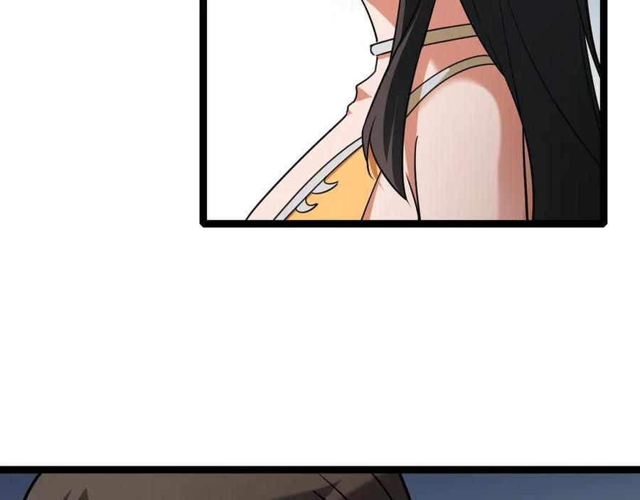 第174话 该做的事！ 第107页