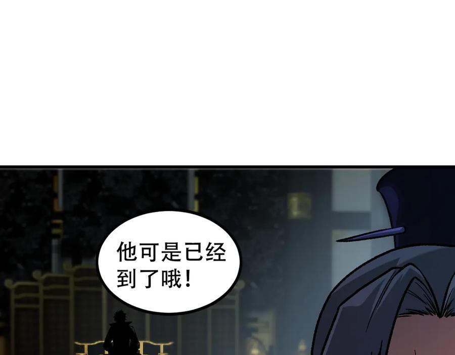 第174话 该做的事！ 第112页