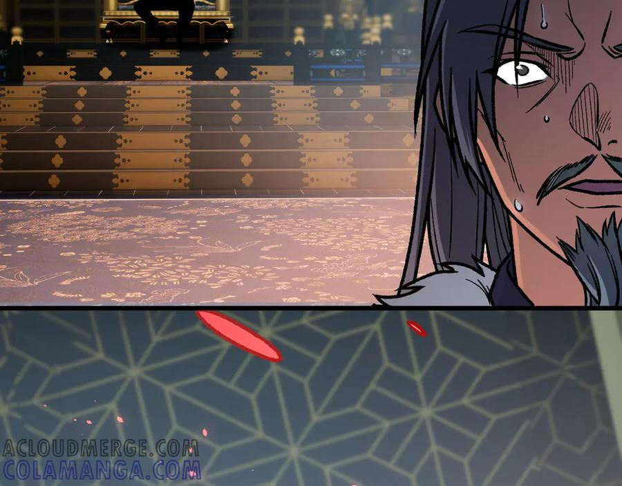 第174话 该做的事！ 第113页