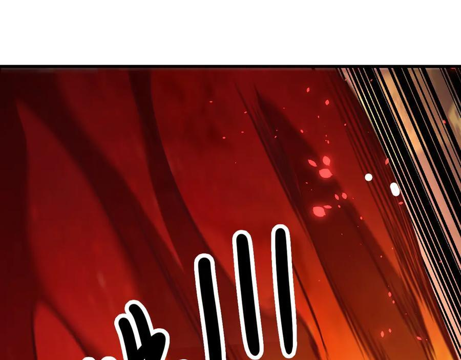第174话 该做的事！ 第122页