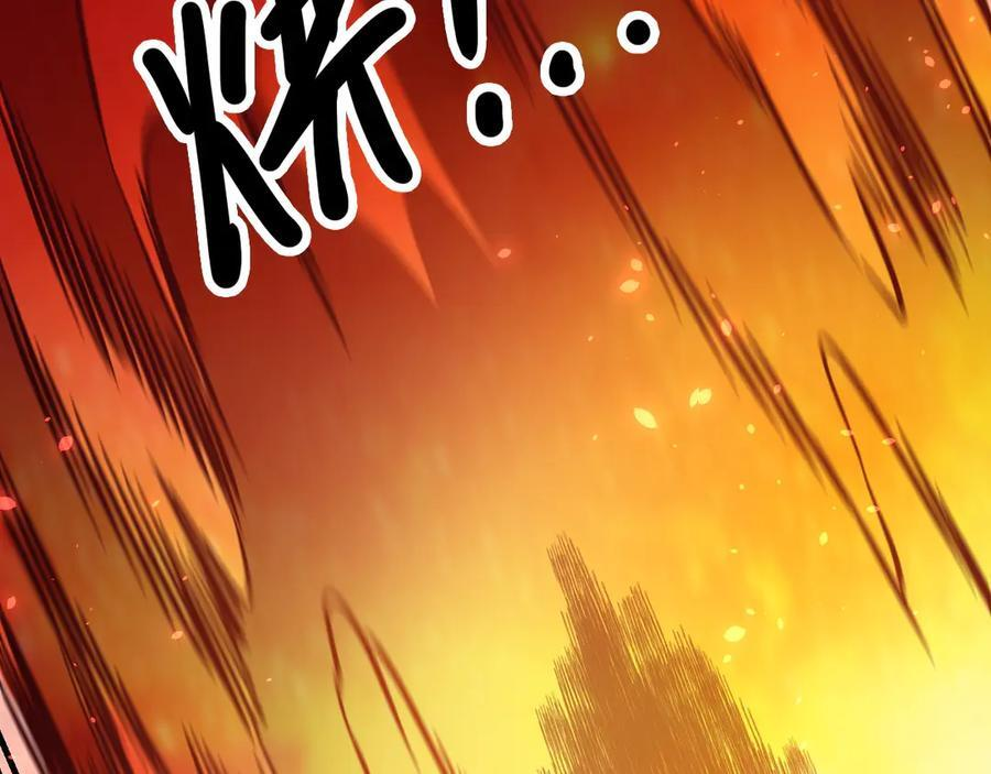 第174话 该做的事！ 第123页