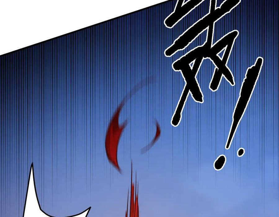 第175话 正面应对，大开杀戒！ 第15页