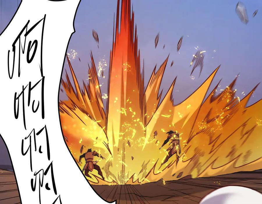 第175话 正面应对，大开杀戒！ 第16页