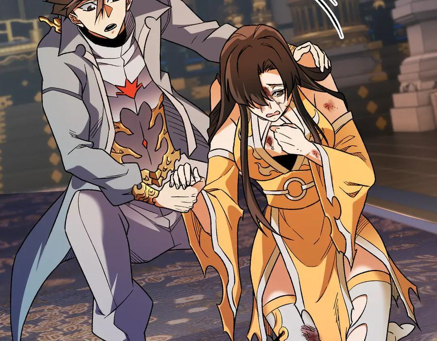 第175话 正面应对，大开杀戒！ 第19页