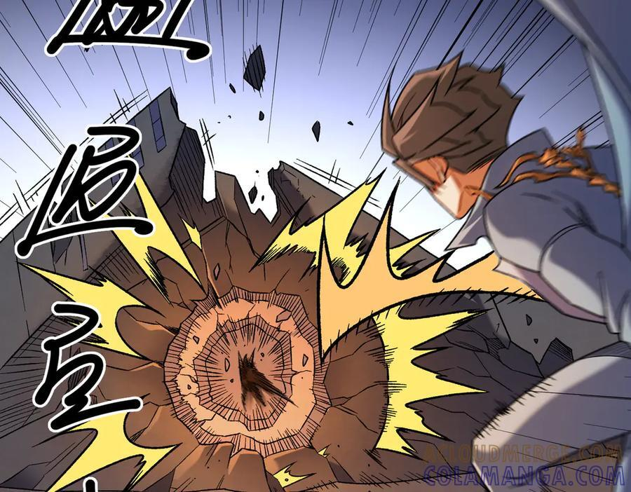 第175话 正面应对，大开杀戒！ 第73页