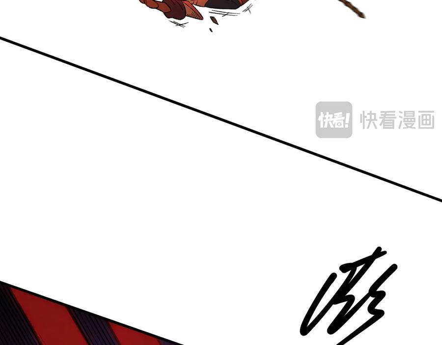 第175话 正面应对，大开杀戒！ 第86页
