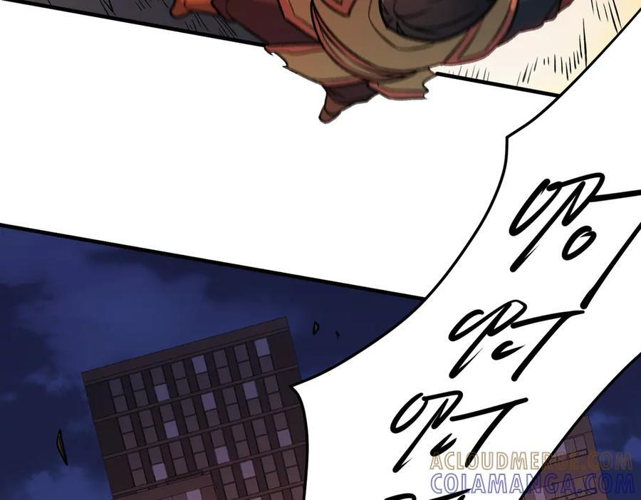 第175话 正面应对，大开杀戒！ 第89页