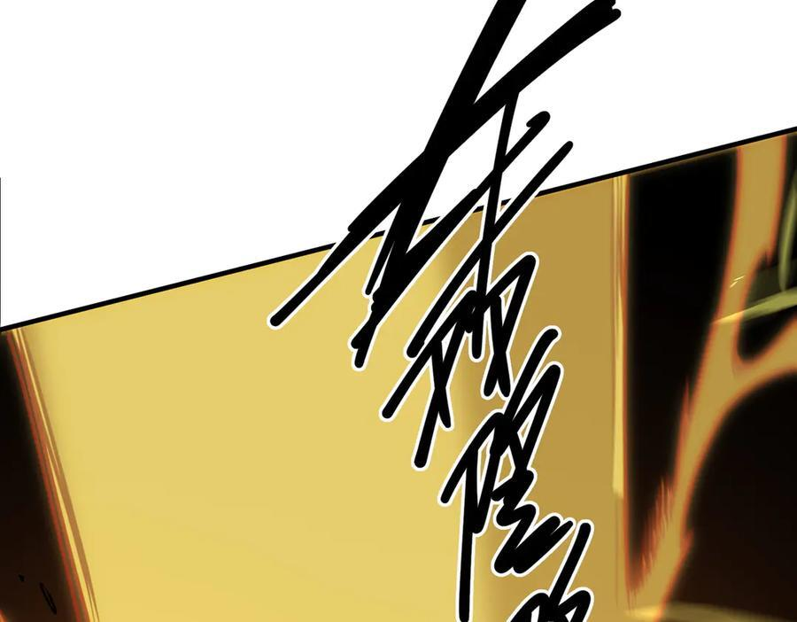 第175话 正面应对，大开杀戒！ 第120页