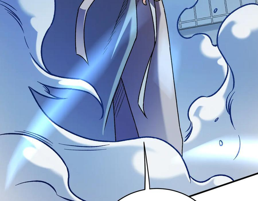 第175话 正面应对，大开杀戒！ 第143页