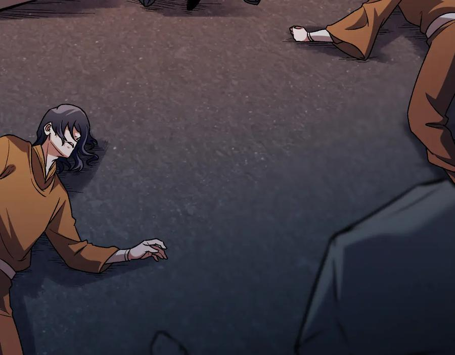 第176话 一个也跑不了！ 第8页