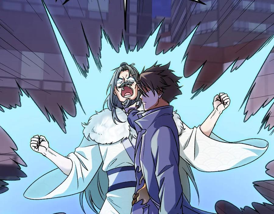 第176话 一个也跑不了！ 第12页