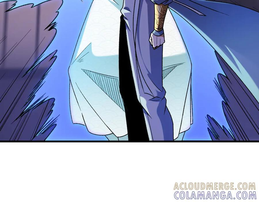 第176话 一个也跑不了！ 第13页