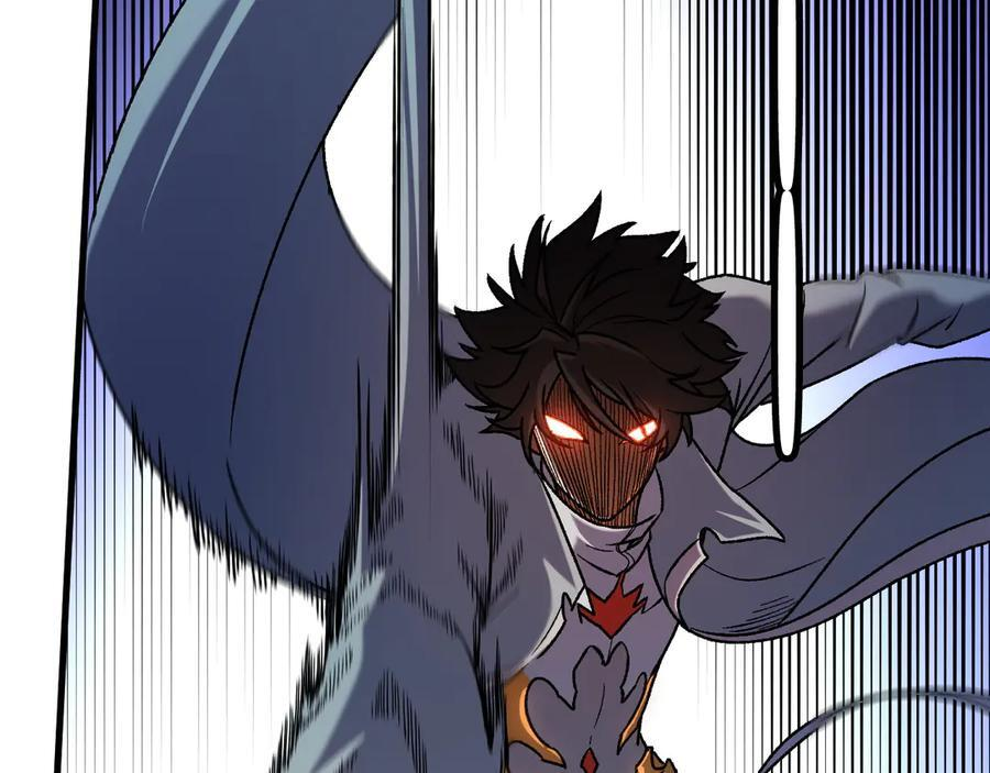 第176话 一个也跑不了！ 第15页