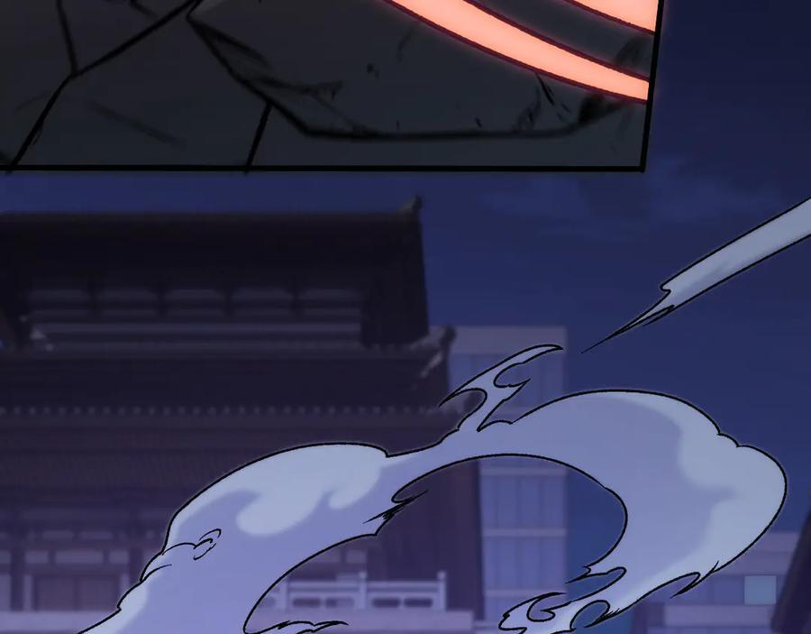 第176话 一个也跑不了！ 第20页