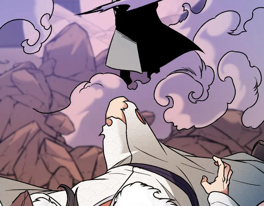 第176话 一个也跑不了！ 第22页