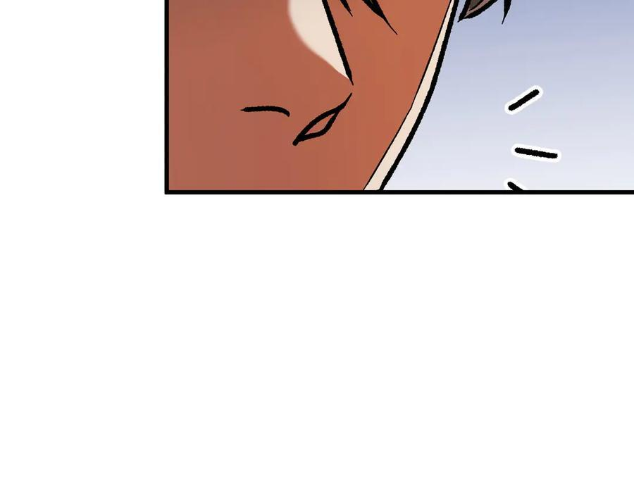 第176话 一个也跑不了！ 第26页
