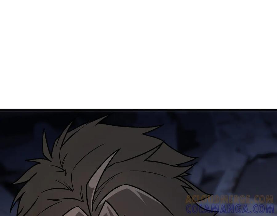 第176话 一个也跑不了！ 第33页