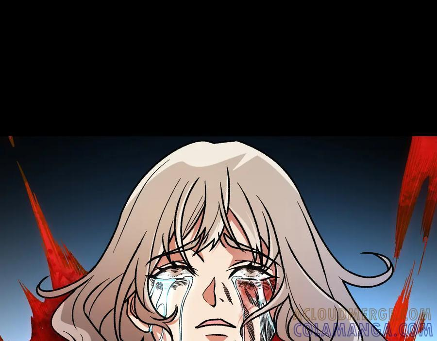 第176话 一个也跑不了！ 第45页