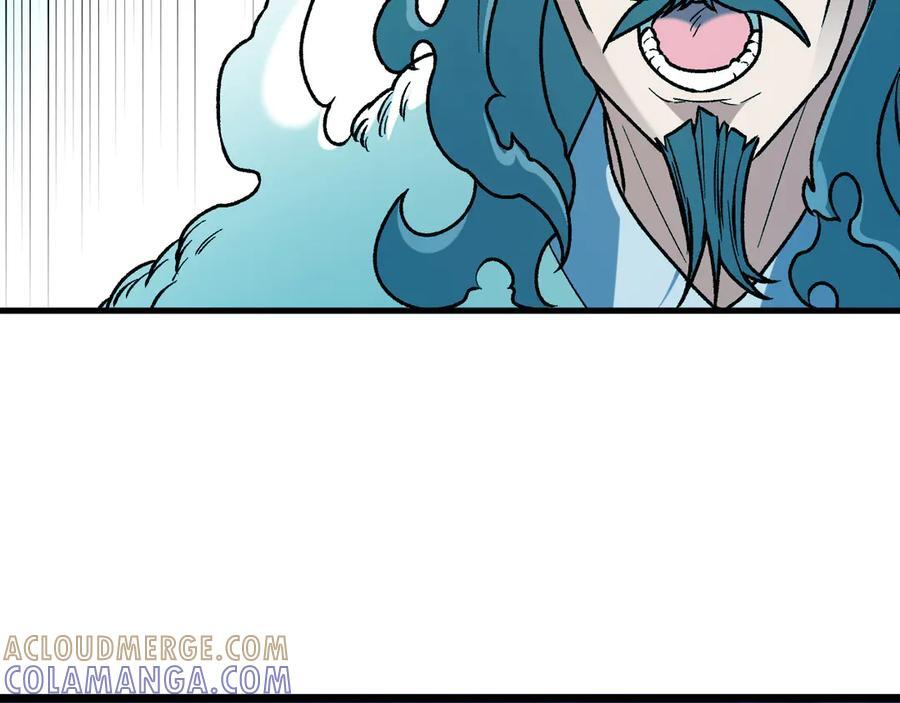 第176话 一个也跑不了！ 第49页