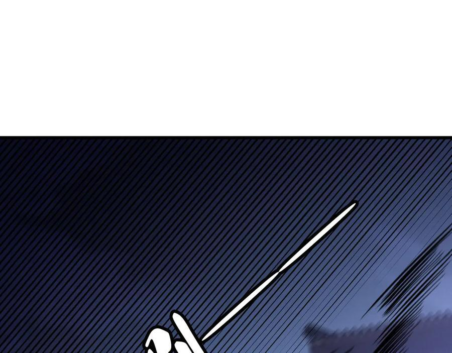 第176话 一个也跑不了！ 第60页