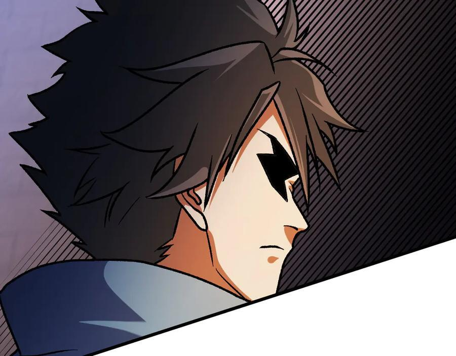 第176话 一个也跑不了！ 第63页