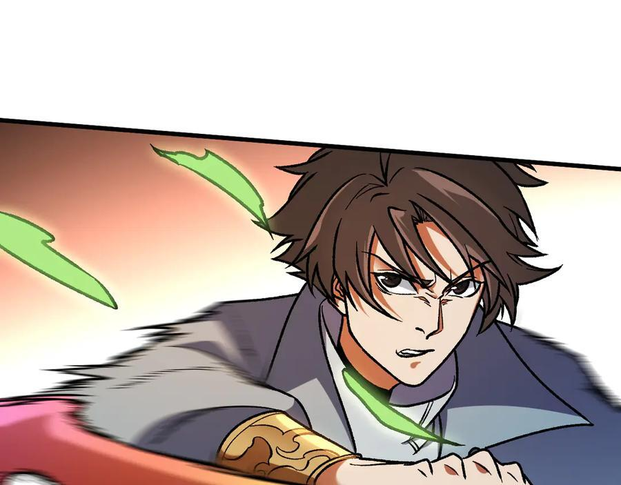 第176话 一个也跑不了！ 第75页