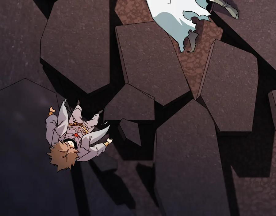 第176话 一个也跑不了！ 第84页