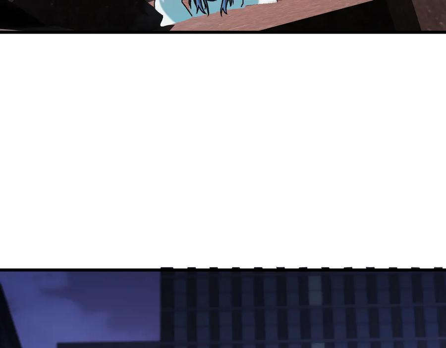 第176话 一个也跑不了！ 第87页