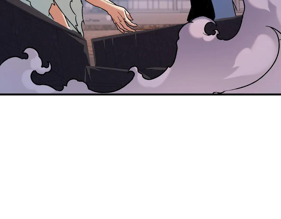 第176话 一个也跑不了！ 第92页