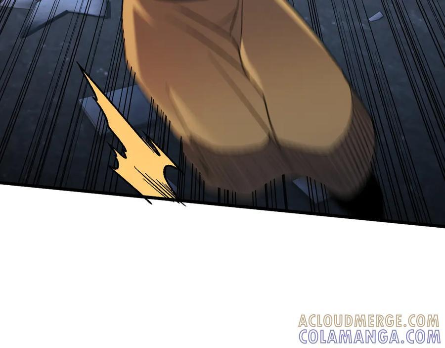 第176话 一个也跑不了！ 第97页